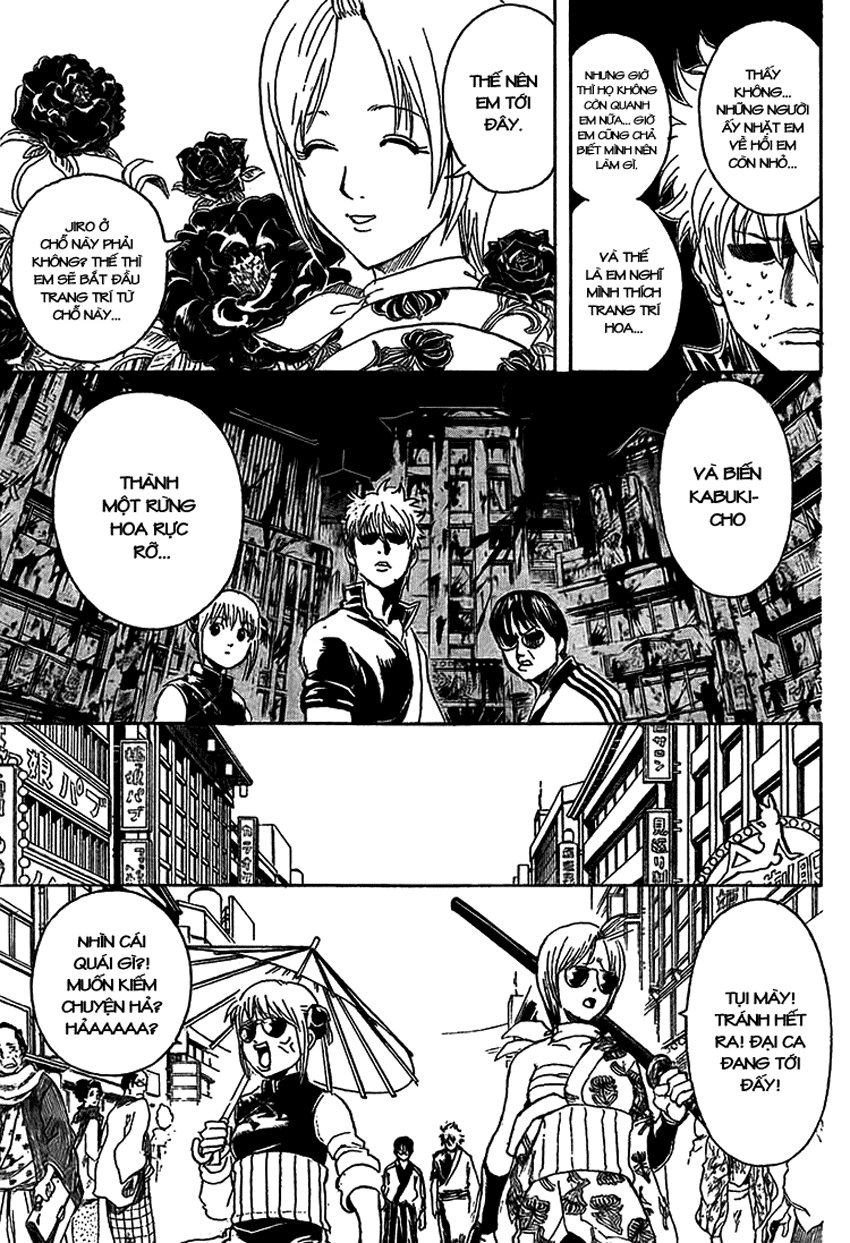 Chapter 297