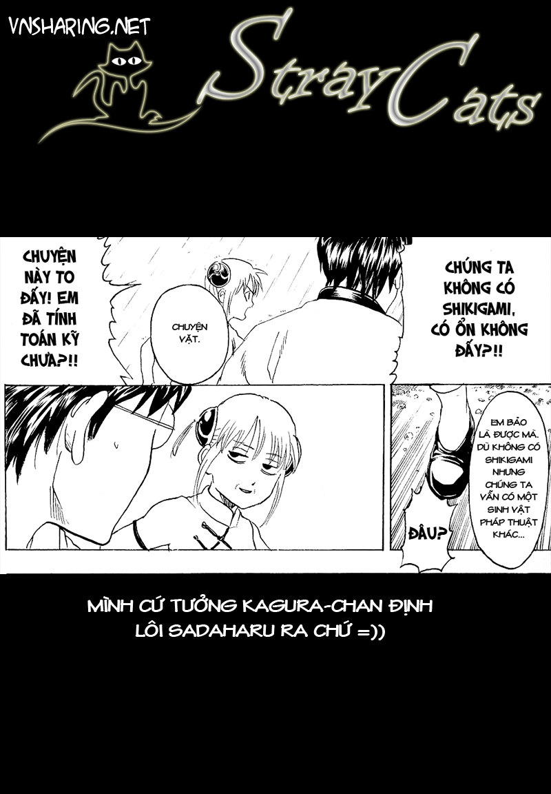 Chapter 284