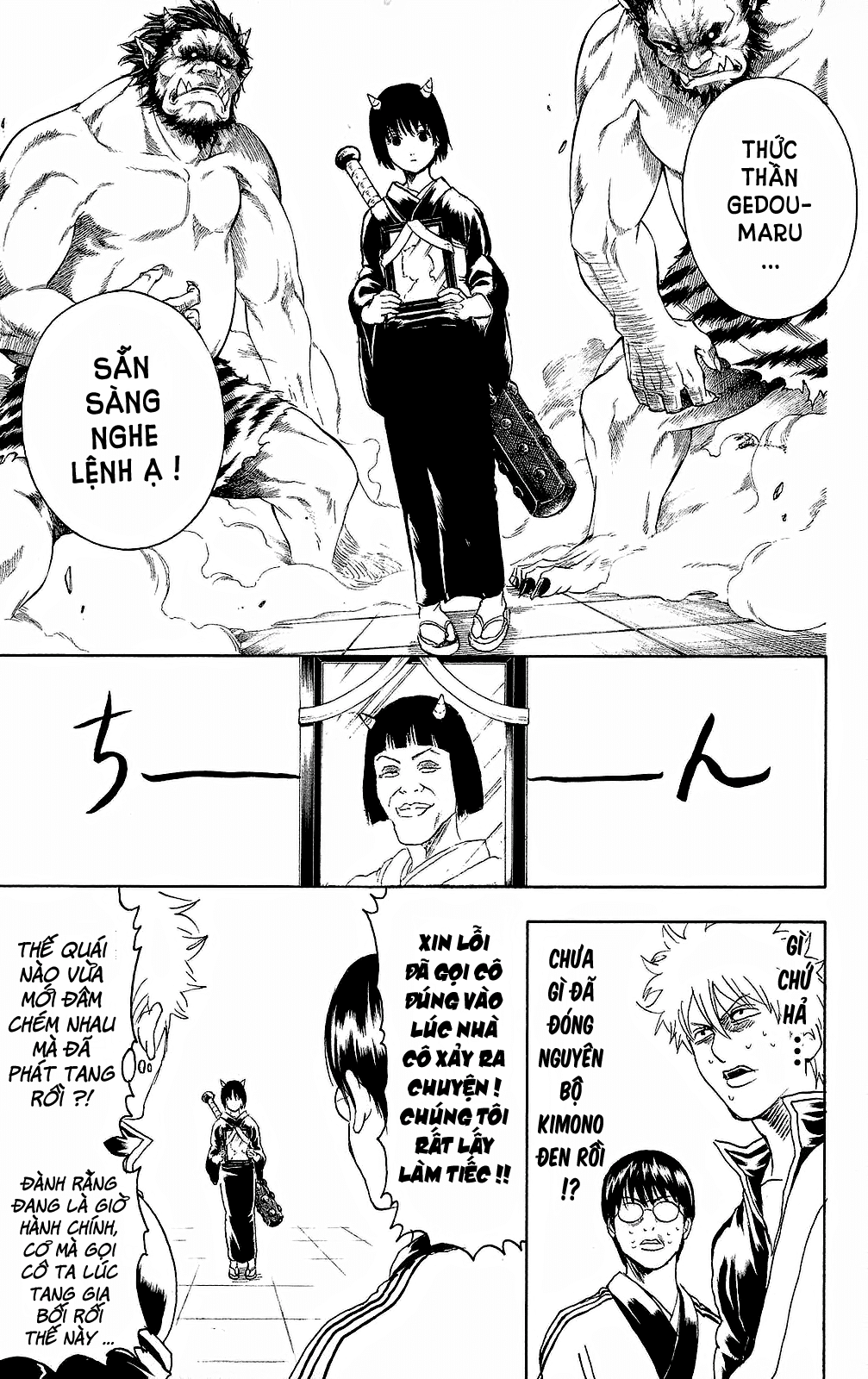 Chapter 283