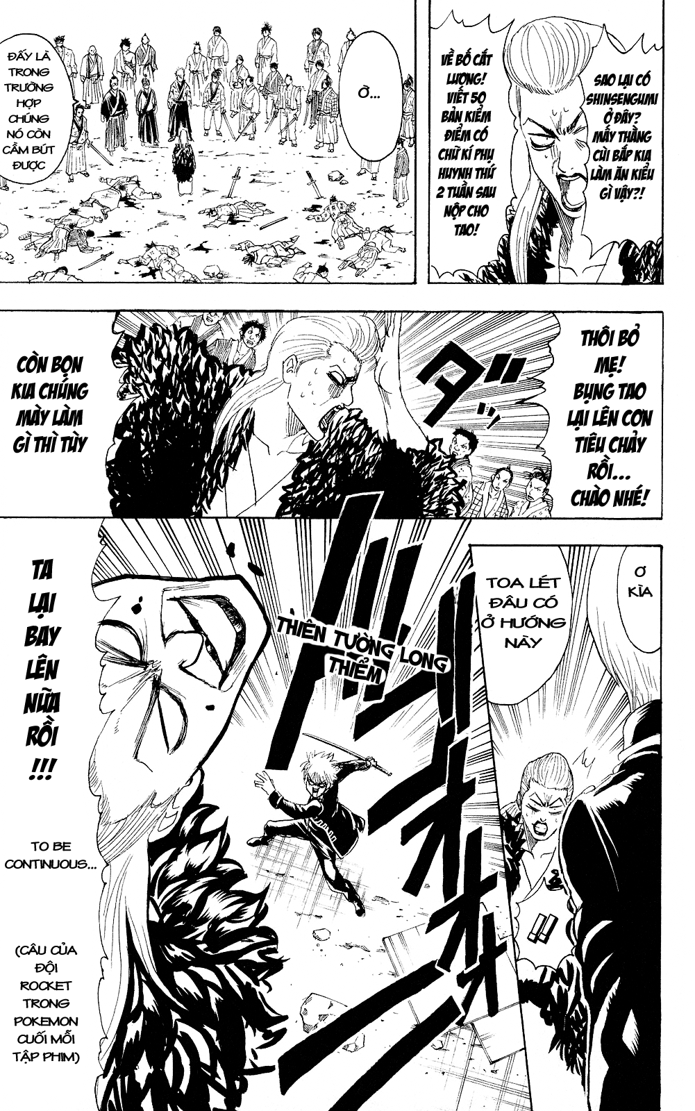 Chapter 272