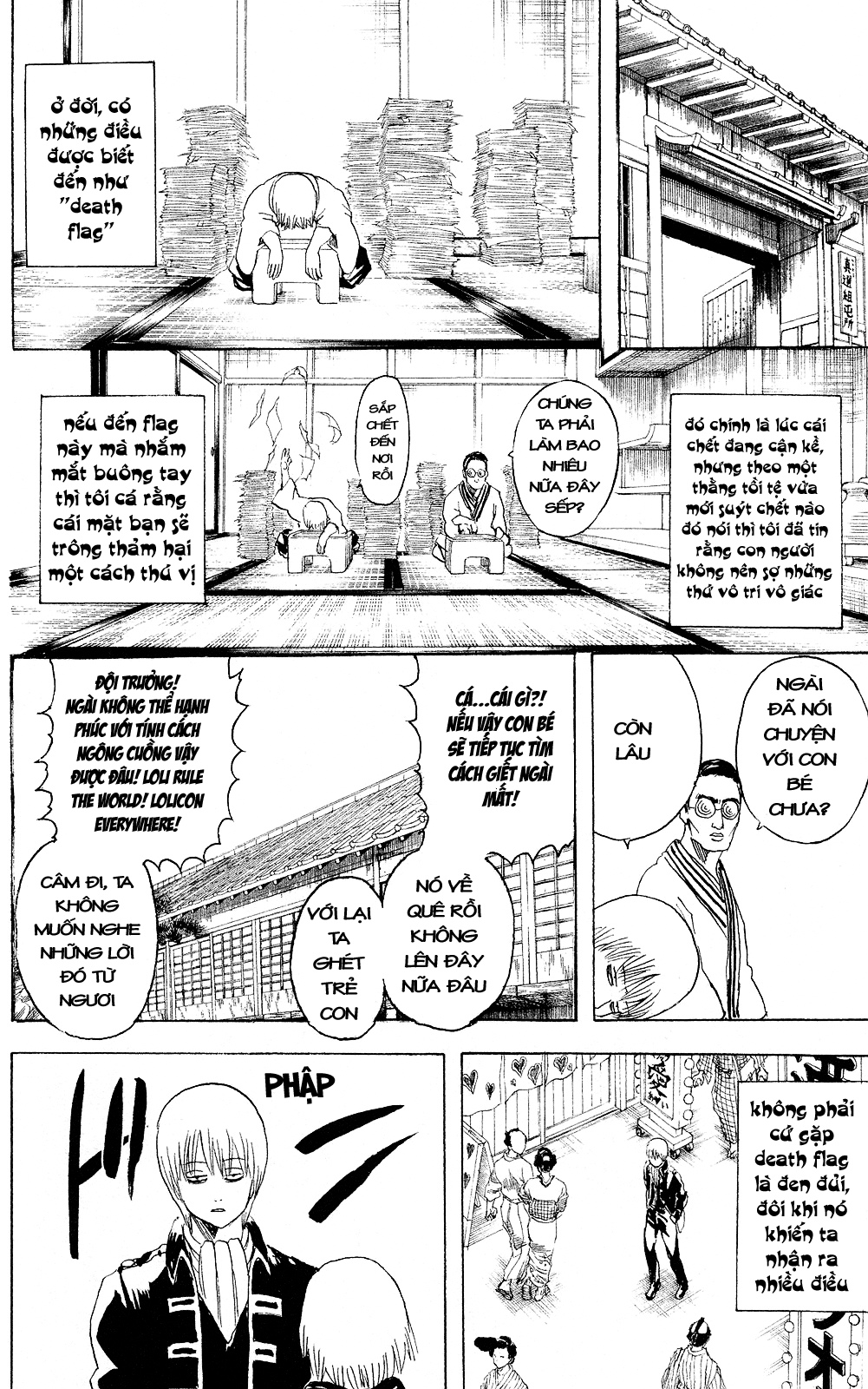 Chapter 272