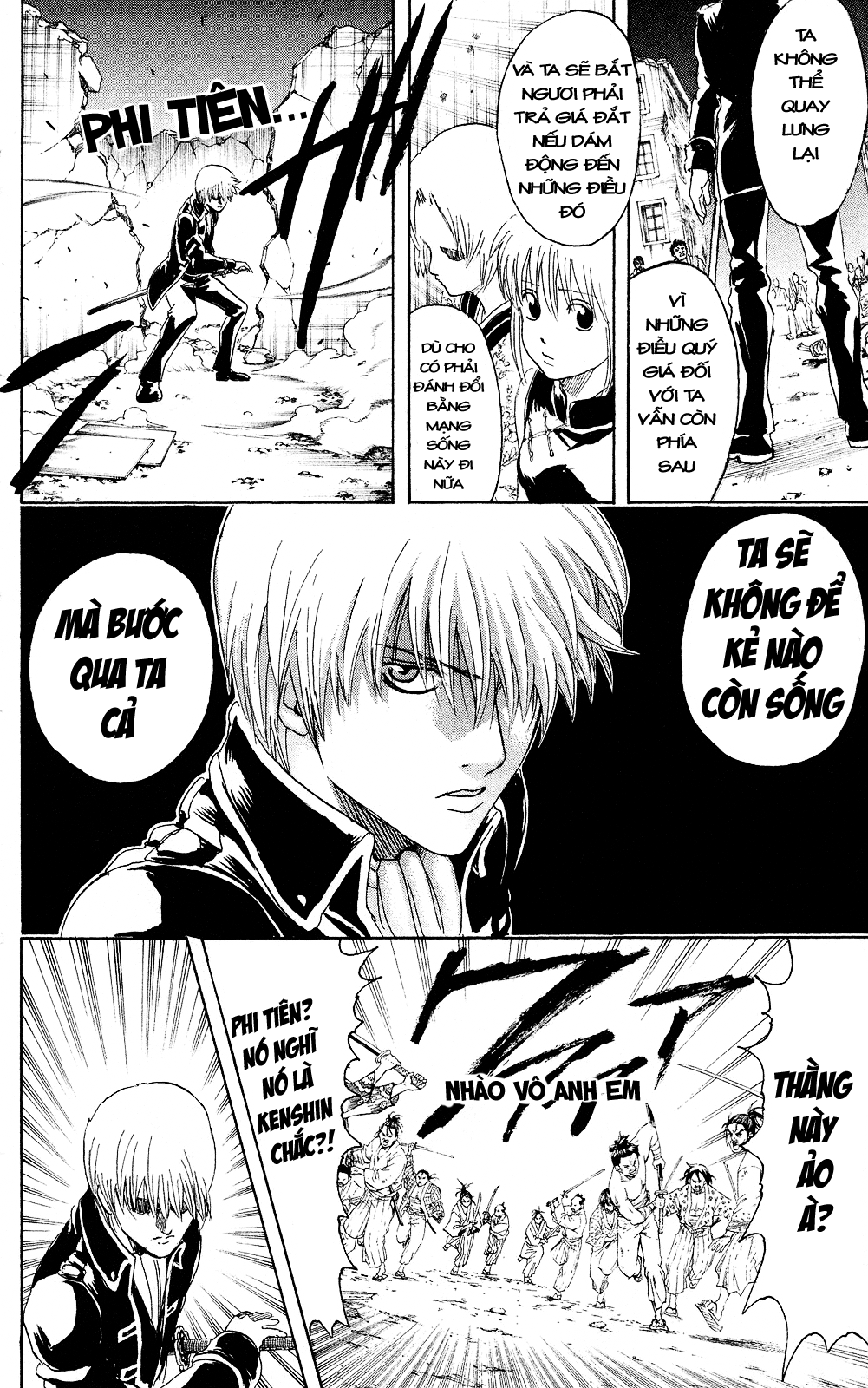 Chapter 272