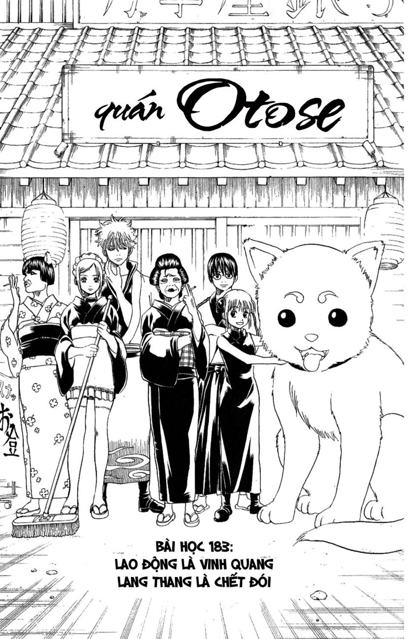 Chapter 183