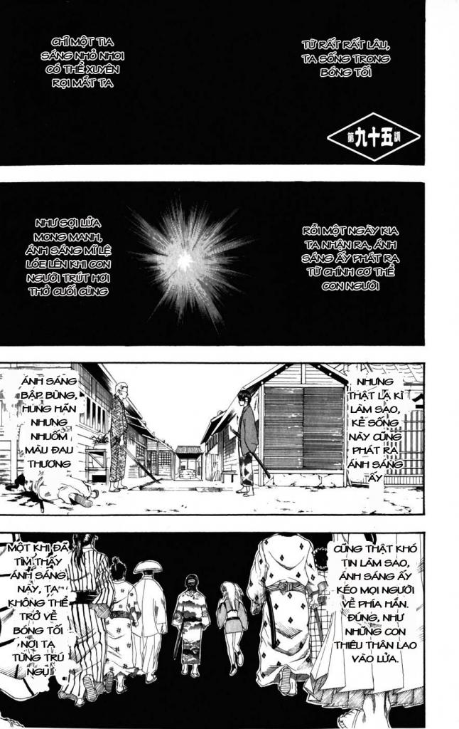 Chapter 95