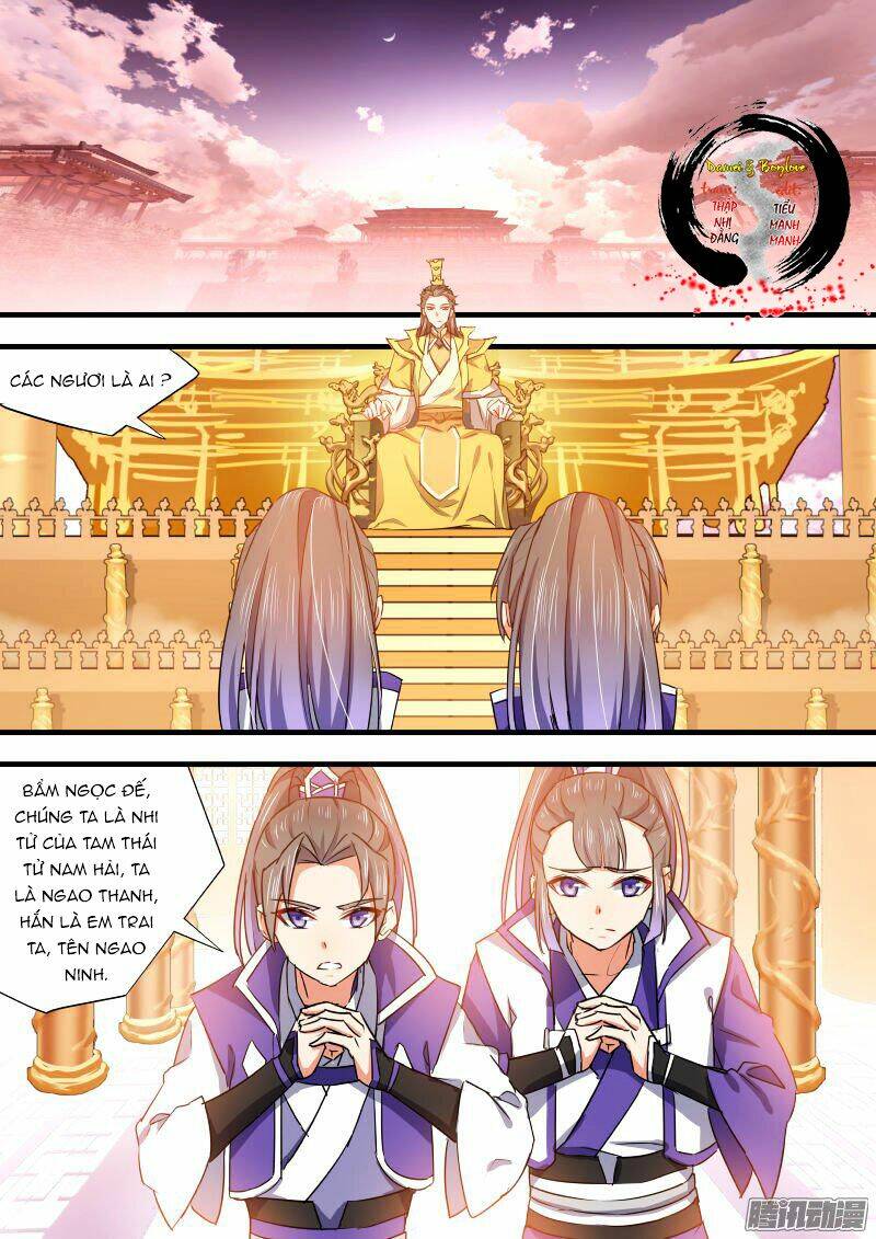 Chapter 94