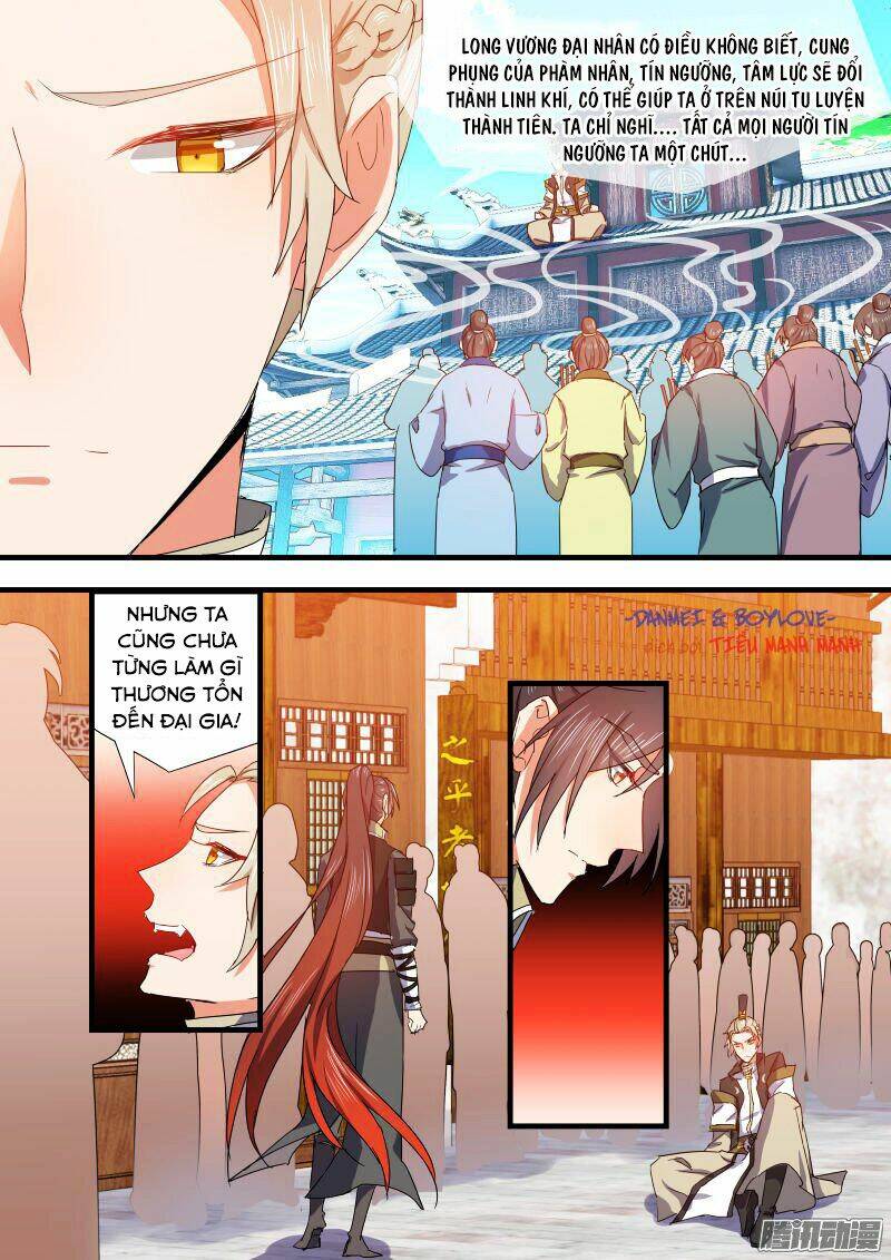 Chapter 85