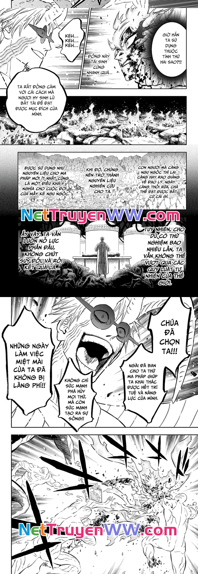 Chapter 371