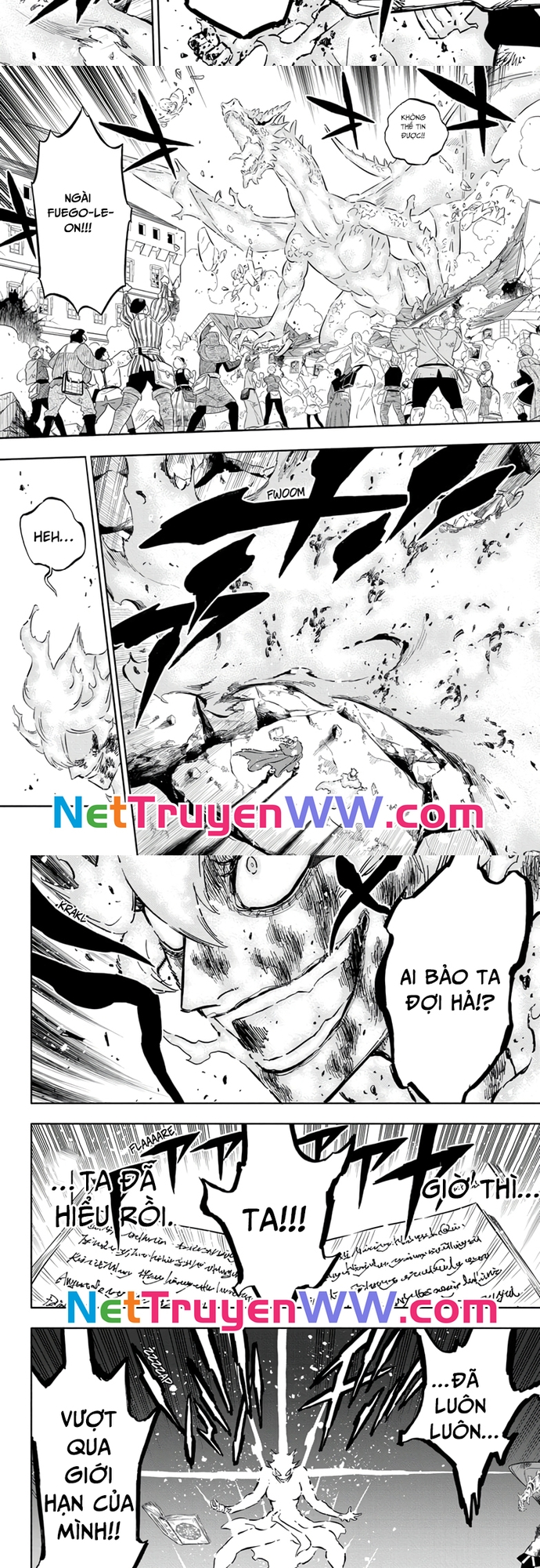 Chapter 371