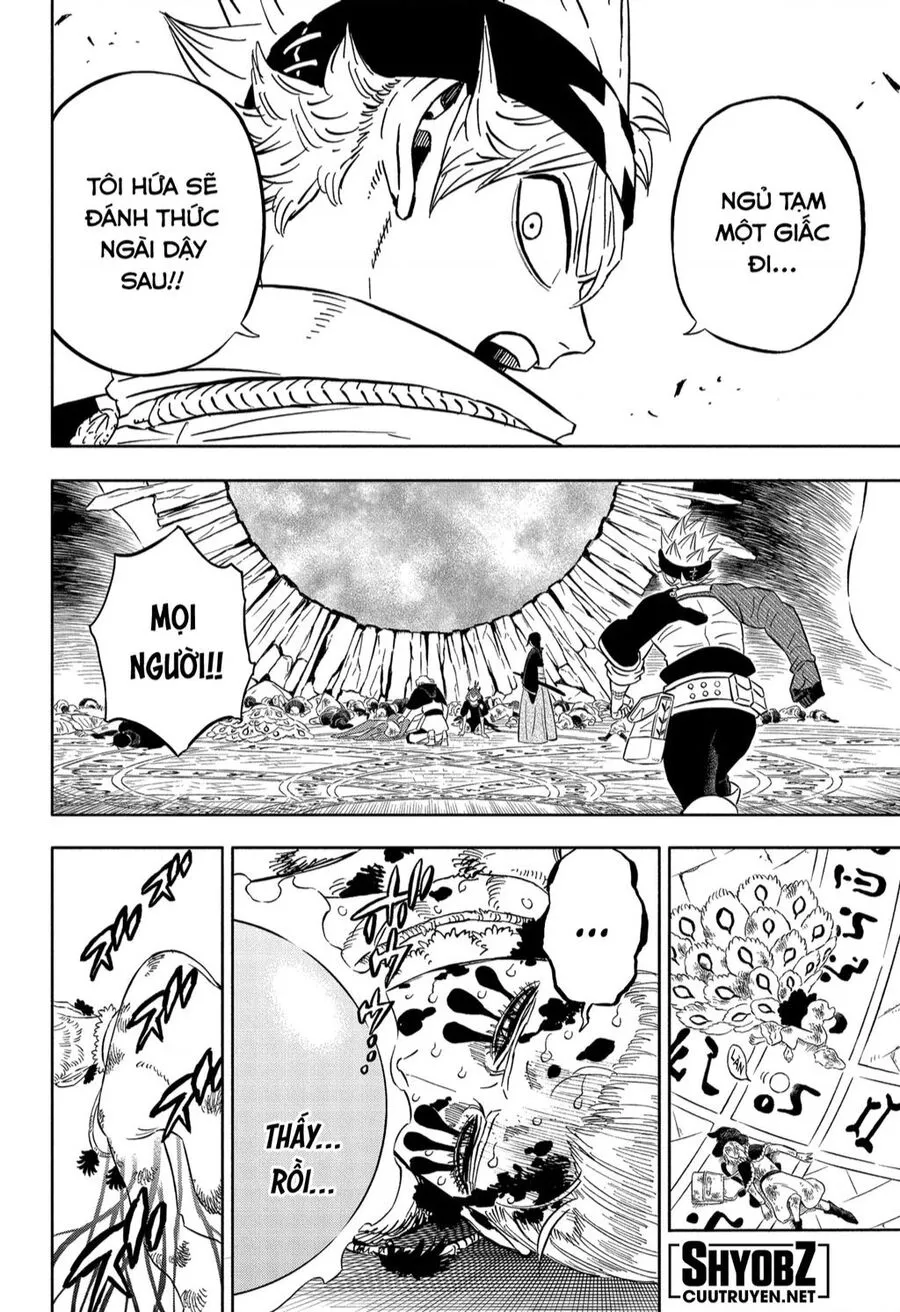 Chapter 367