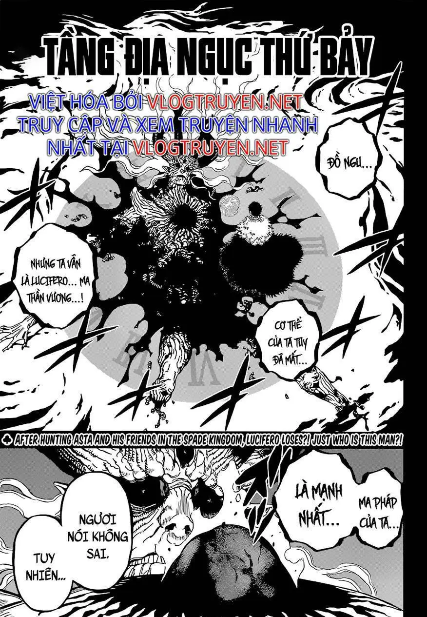 Chapter 332