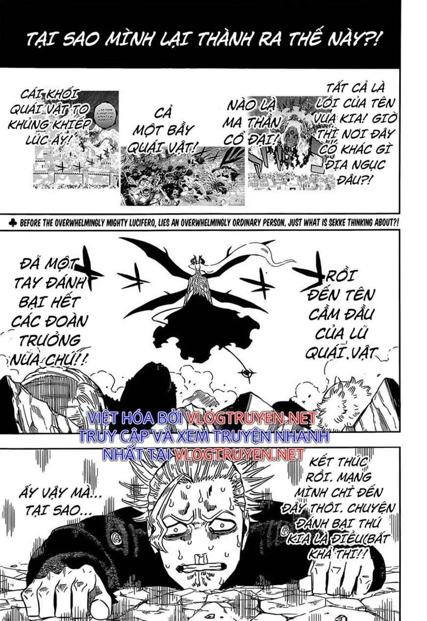 Chapter 321