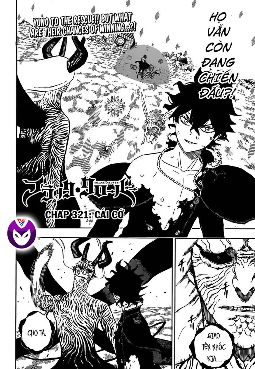 Chapter 321