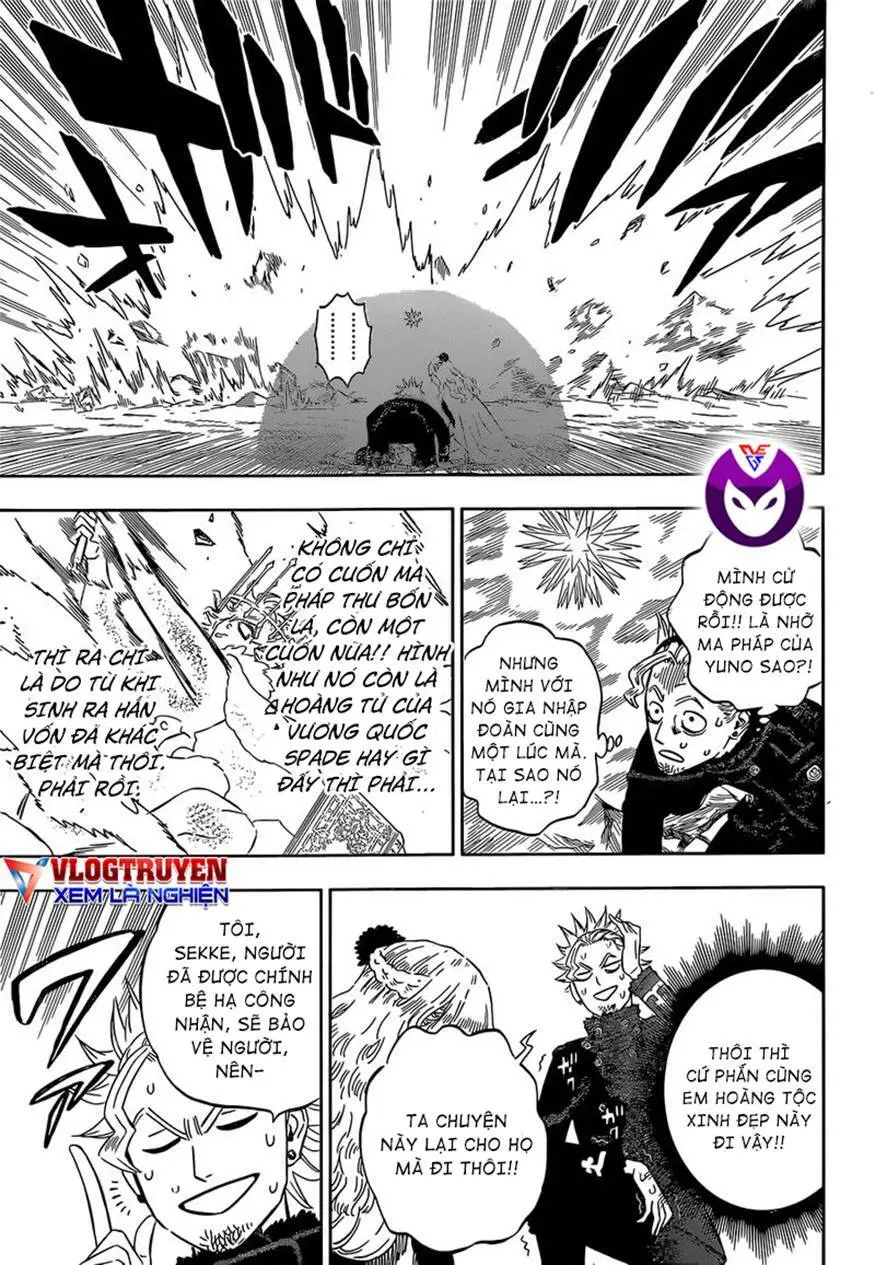 Chapter 321