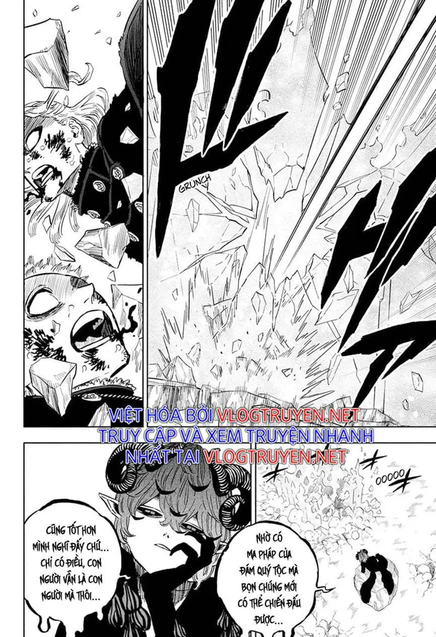 Chapter 320