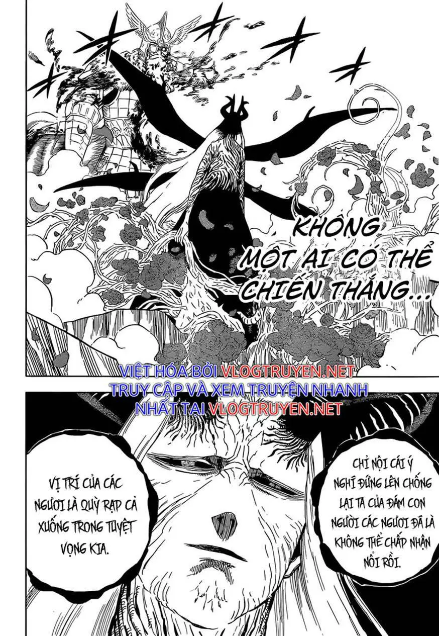 Chapter 319