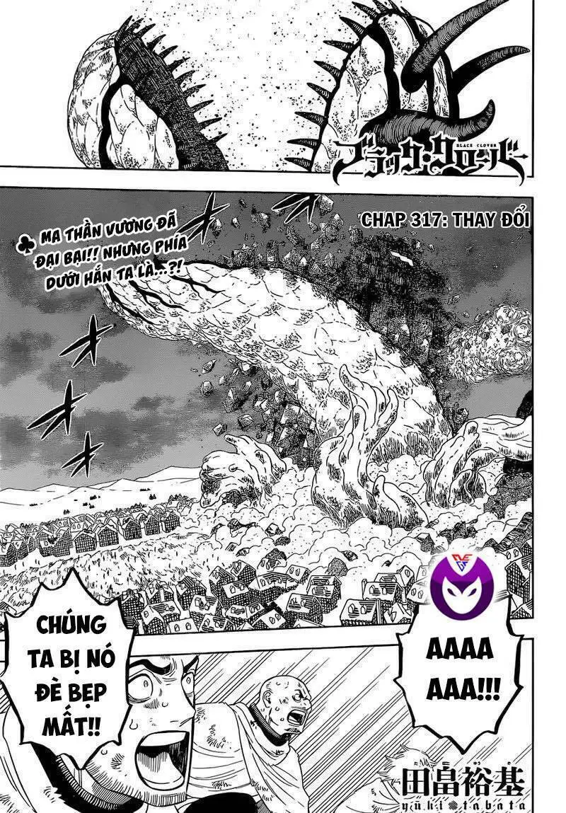 Chapter 317