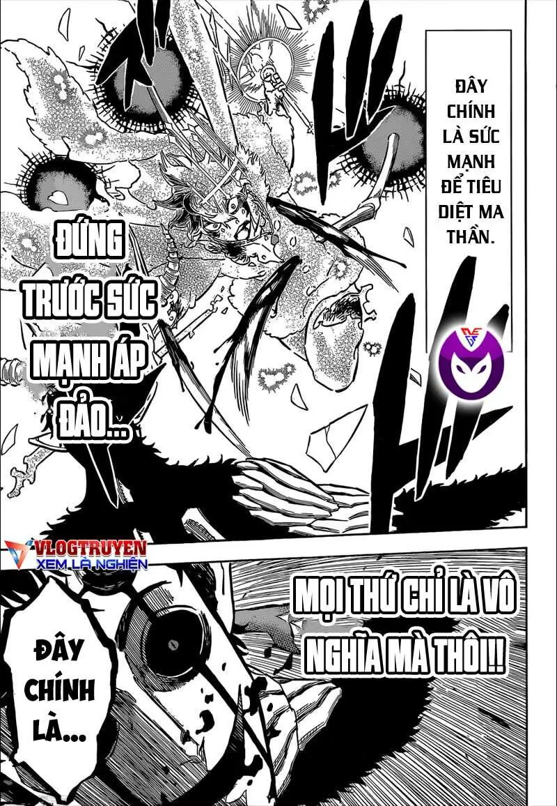 Chapter 310