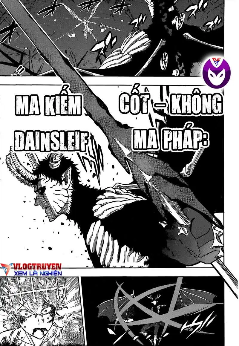 Chapter 310