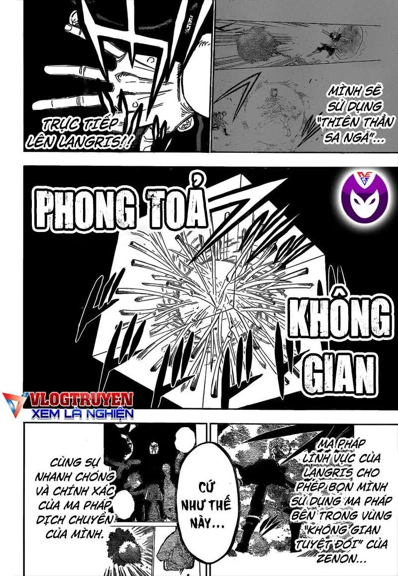 Chapter 307