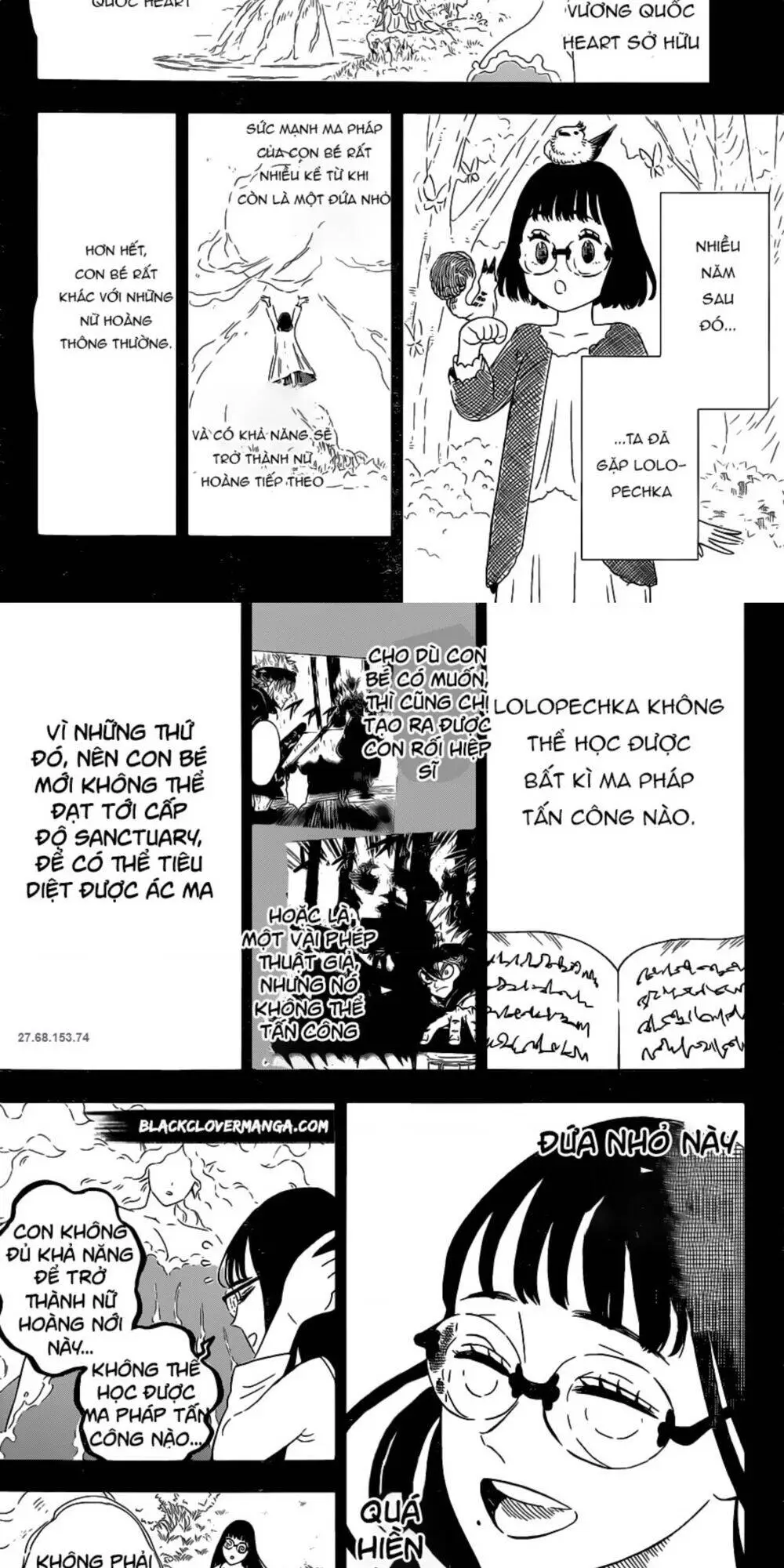 Chapter 295