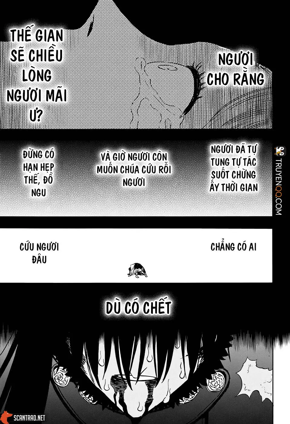 Chapter 286