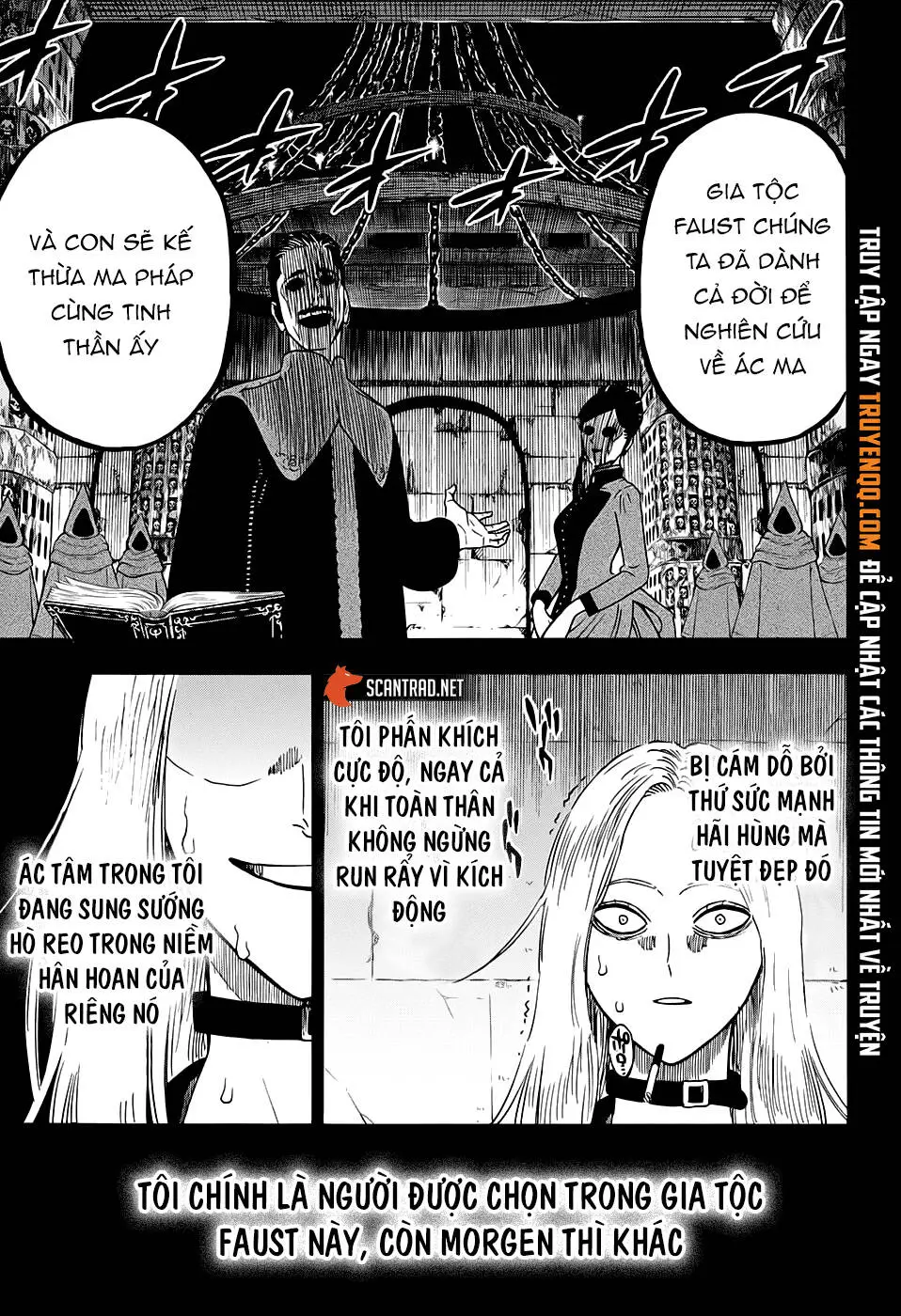 Chapter 286