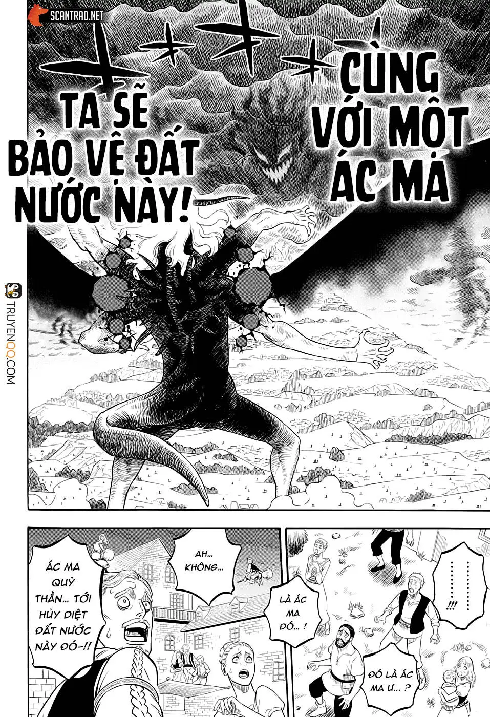 Chapter 282