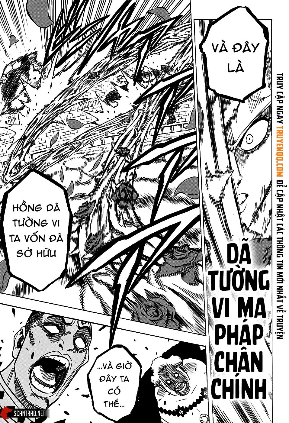 Chapter 277