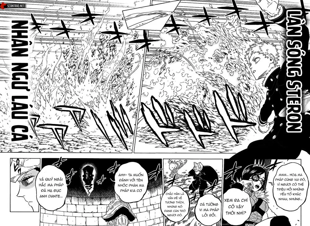 Chapter 277