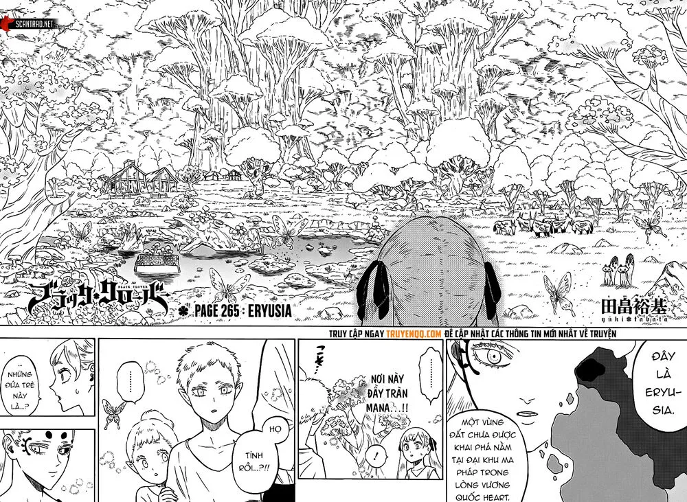 Chapter 265