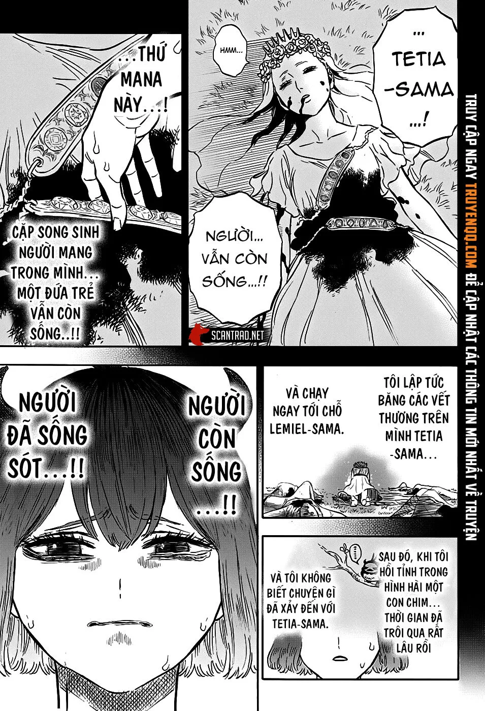 Chapter 265