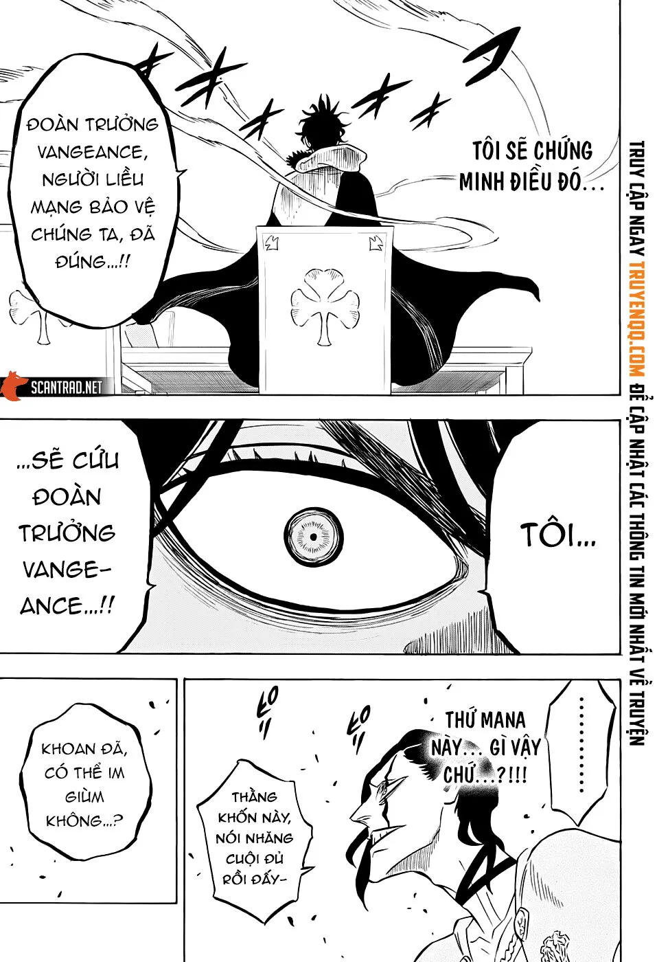 Chapter 264