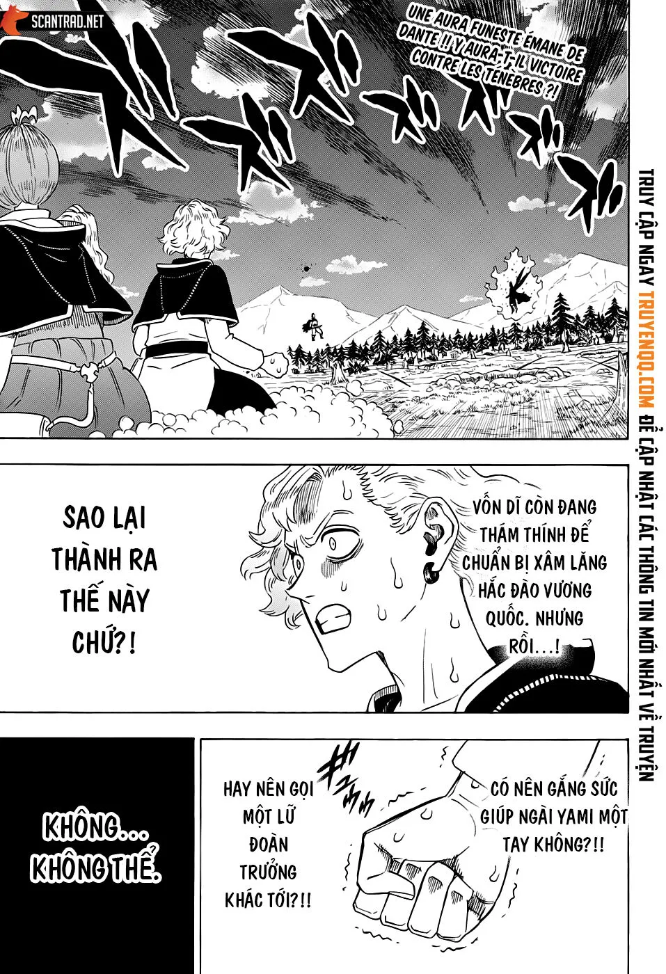 Chapter 256