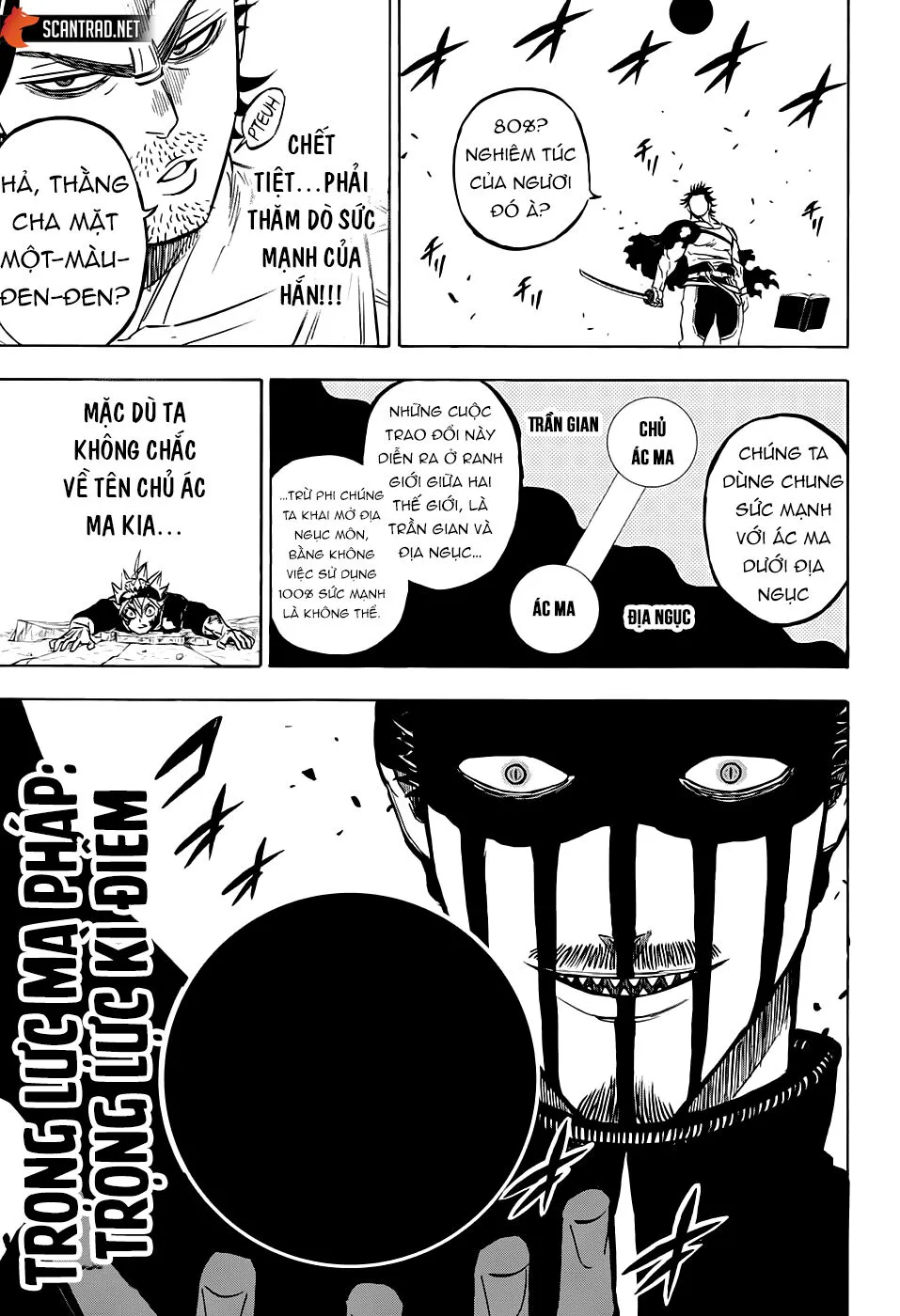 Chapter 256