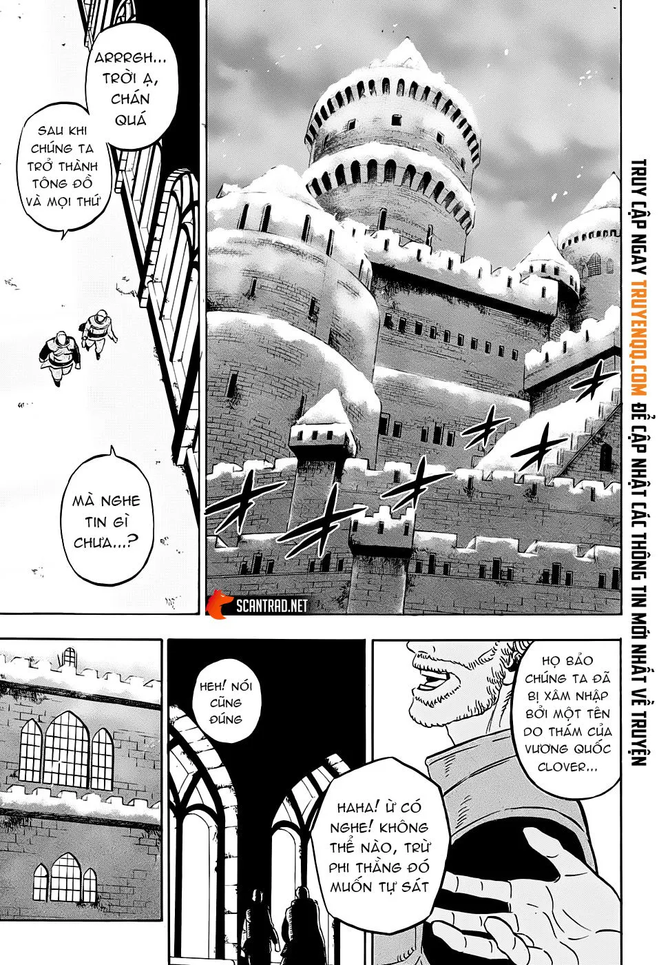 Chapter 246