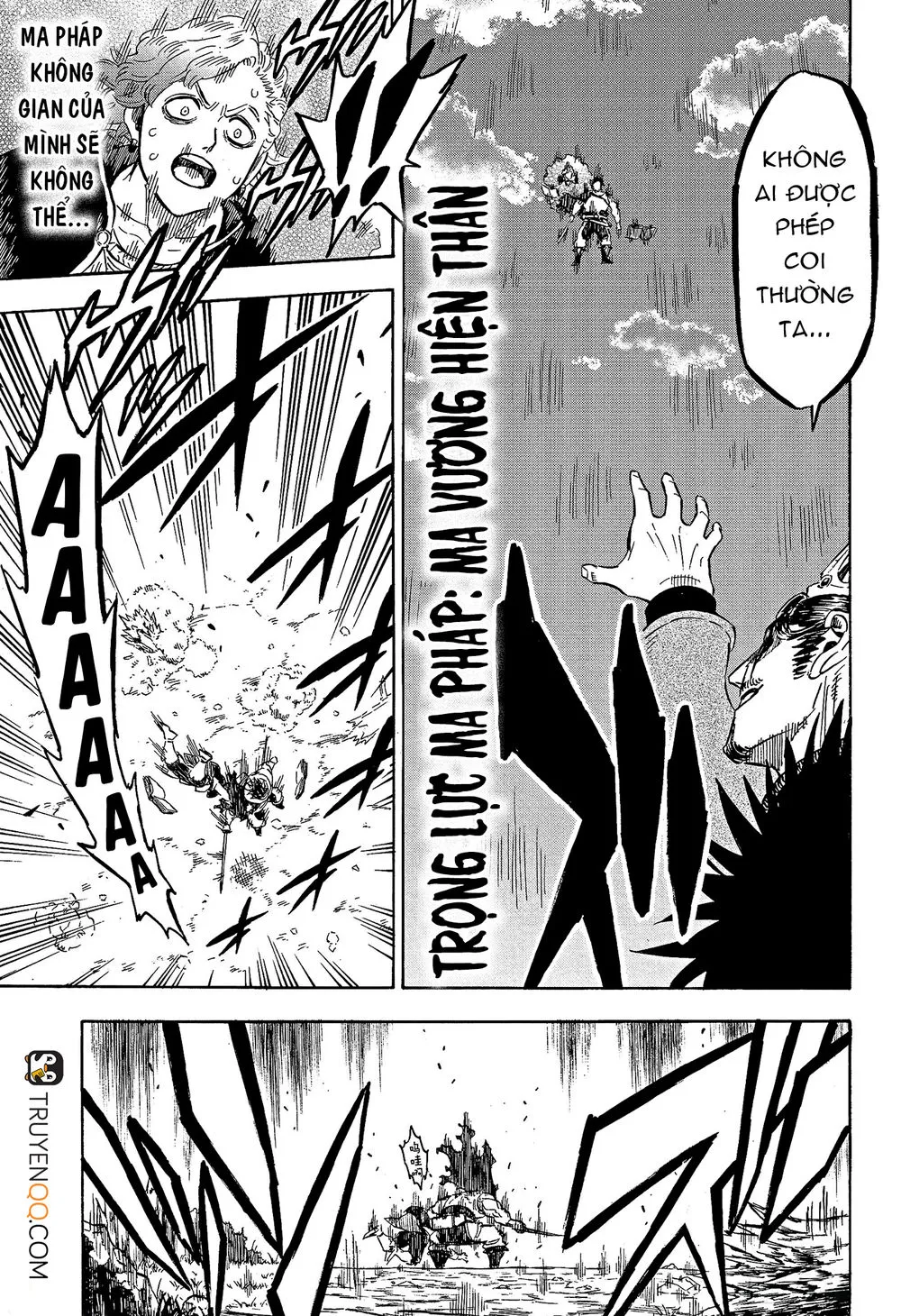 Chapter 245