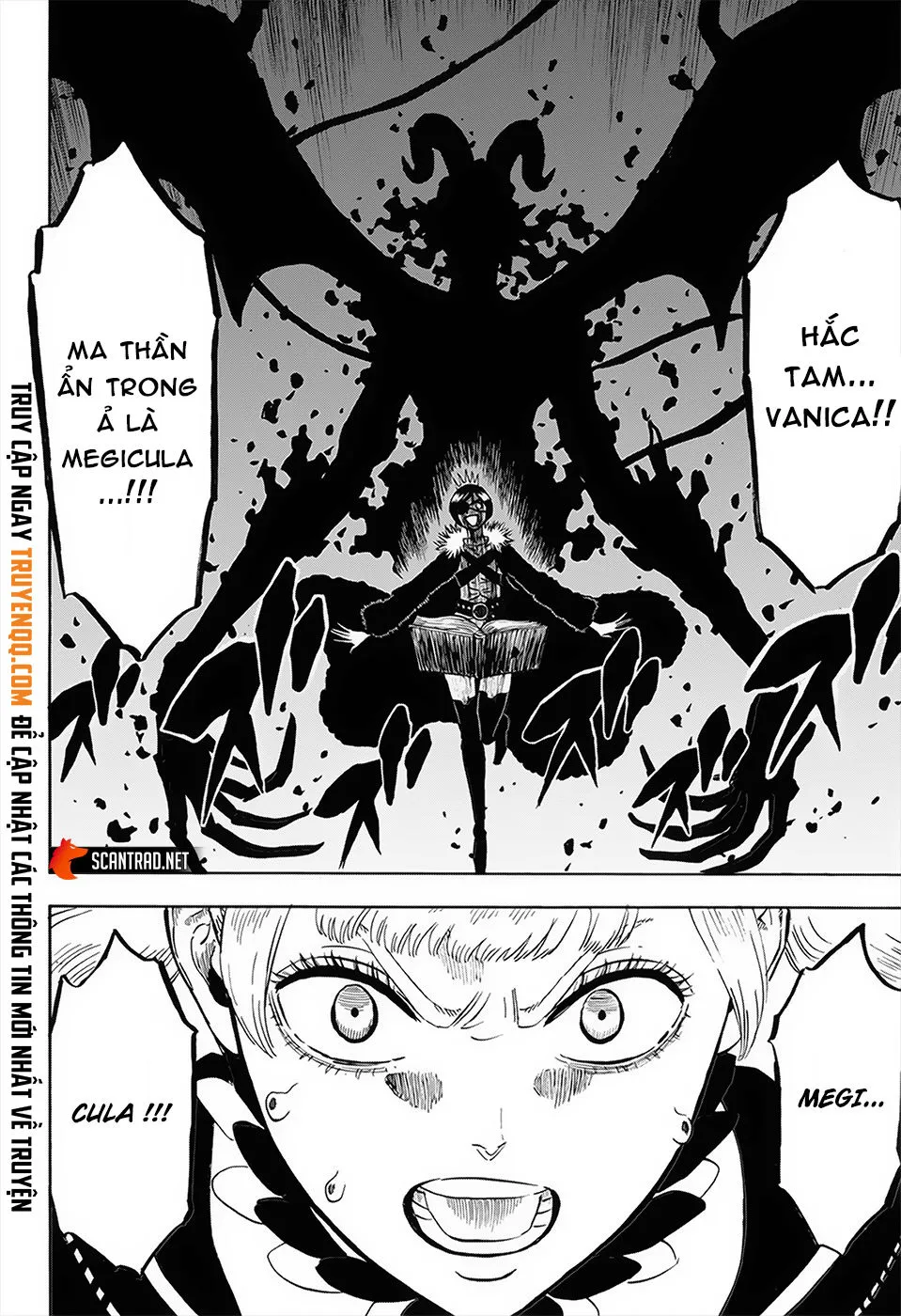 Chapter 240