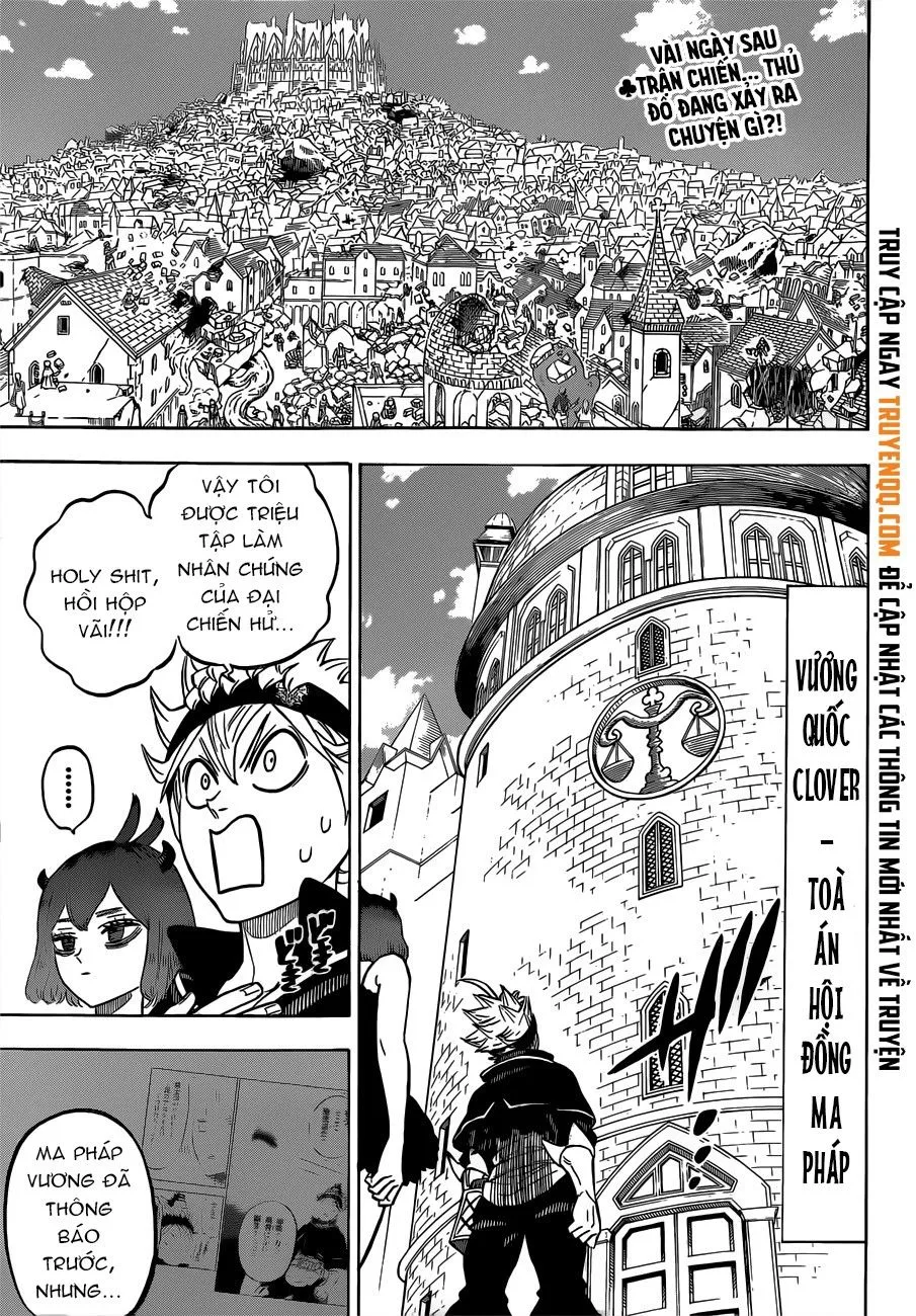 Chapter 217