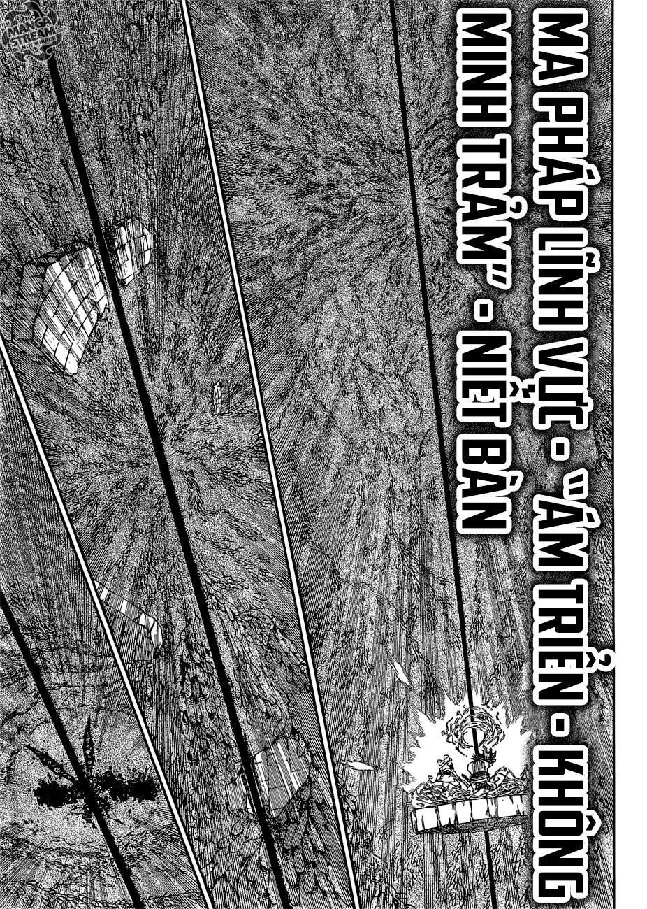 Chapter 211