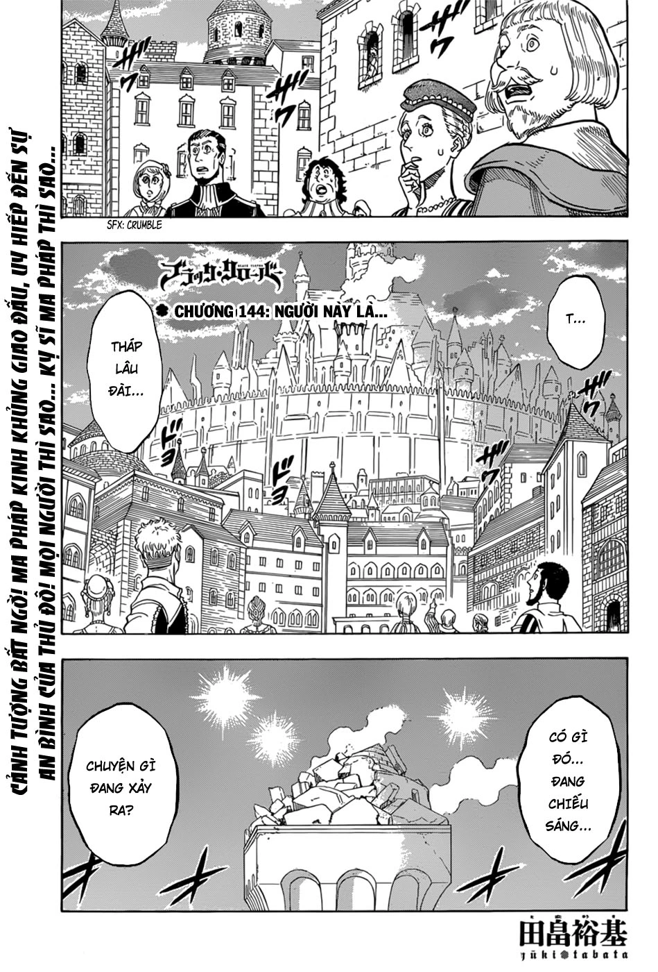 Chapter 144