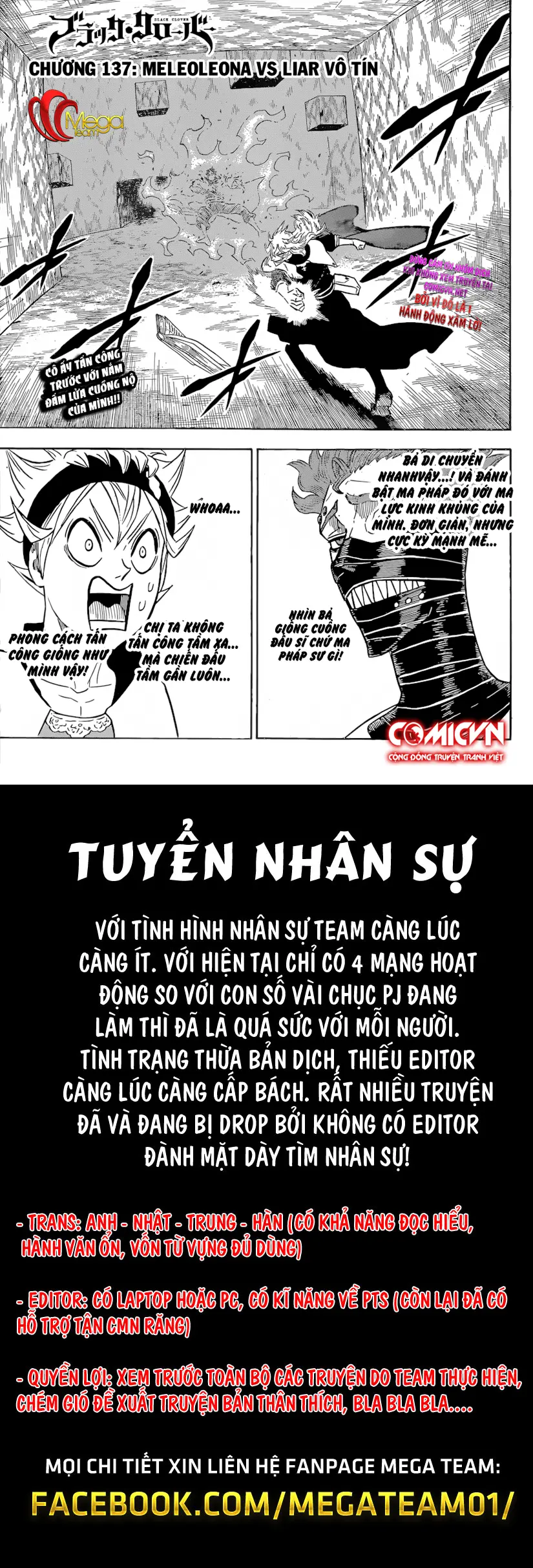 Chapter 137