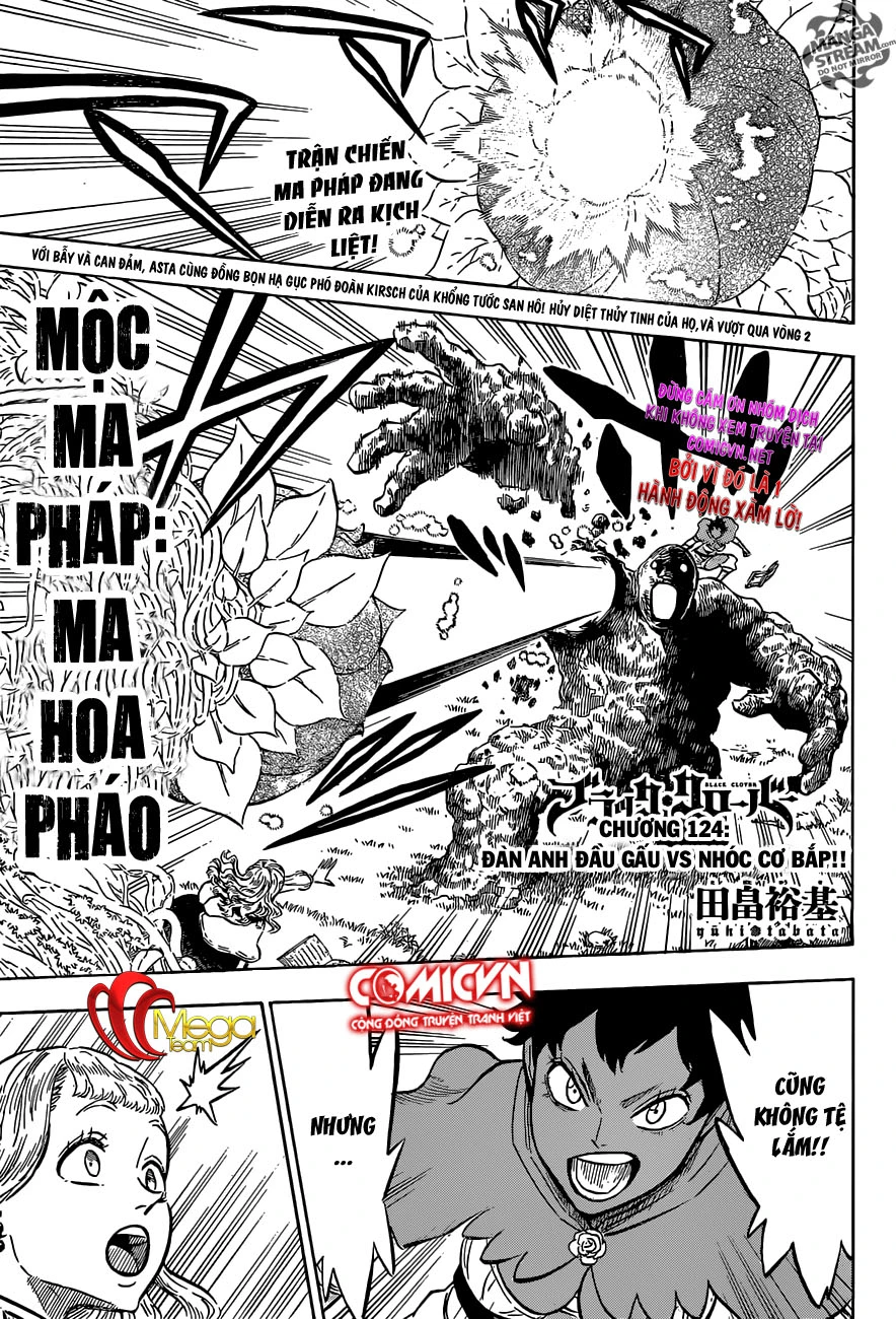 Chapter 124