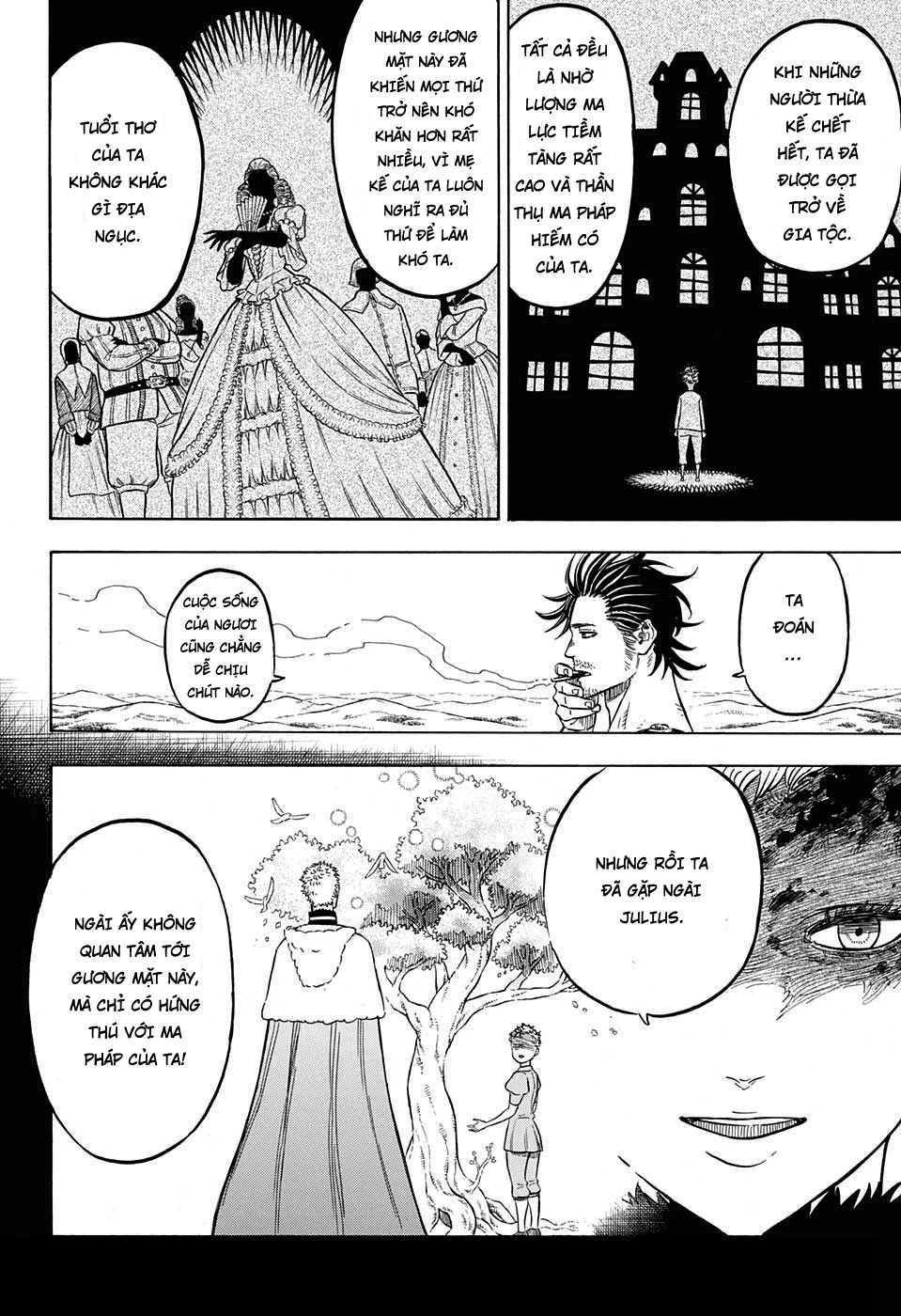 Chapter 79