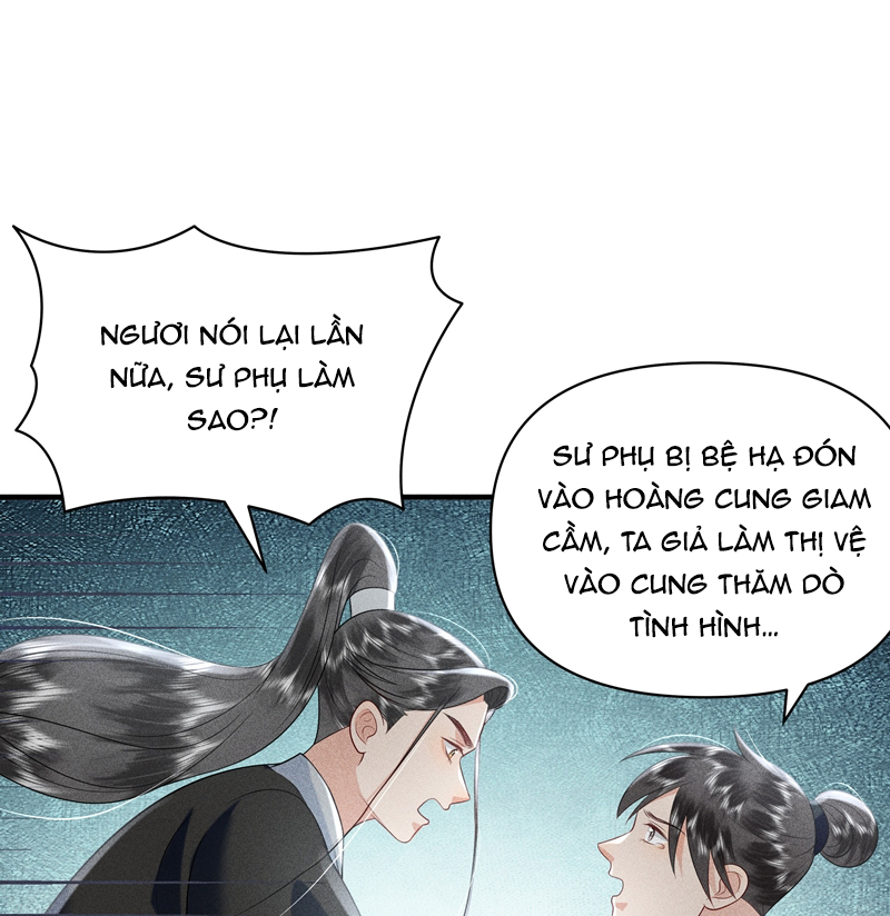 Chapter 95