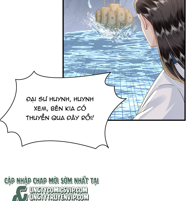 Chapter 95