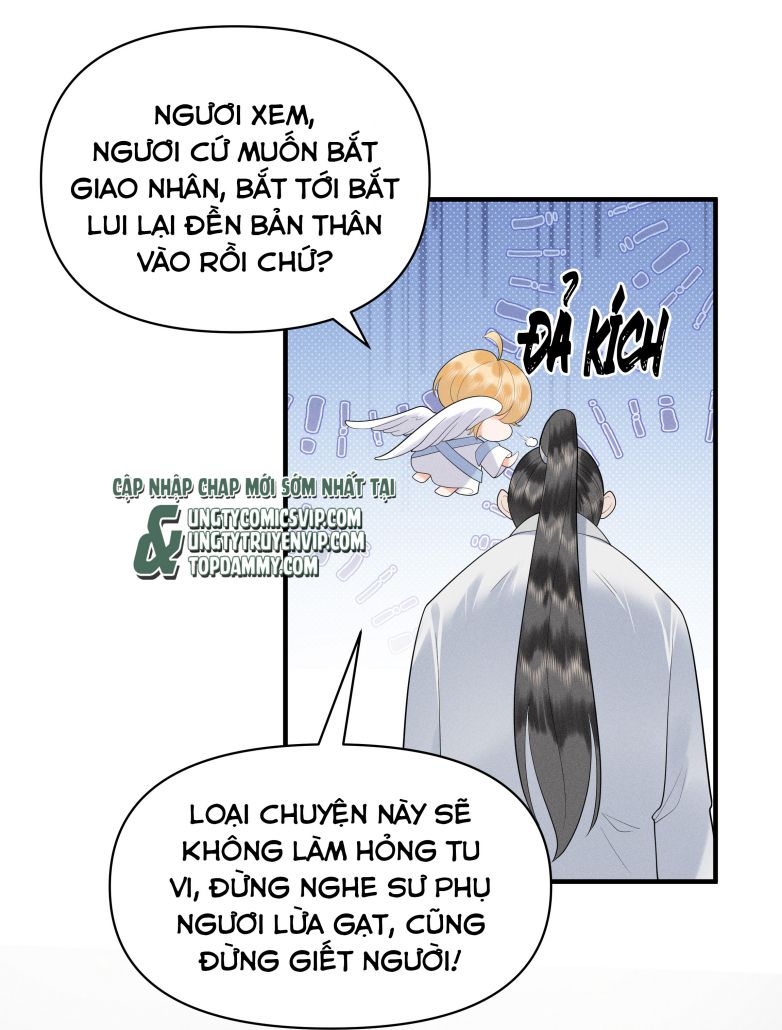 Chapter 84