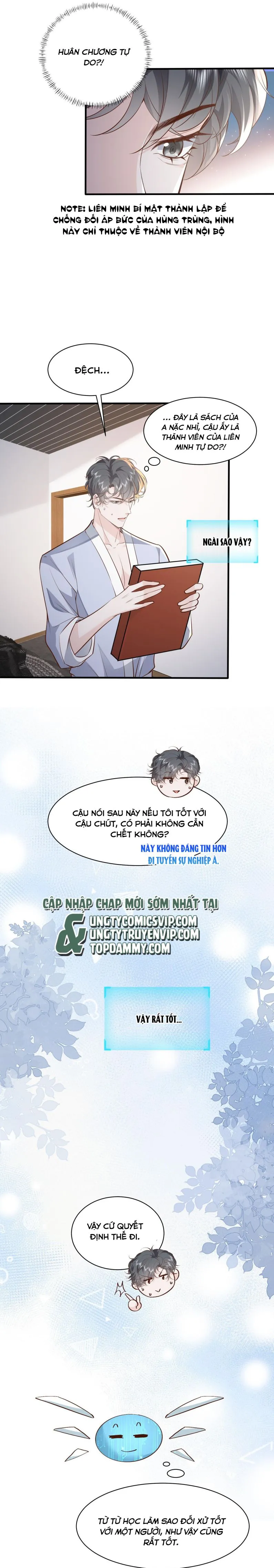 Chapter 51