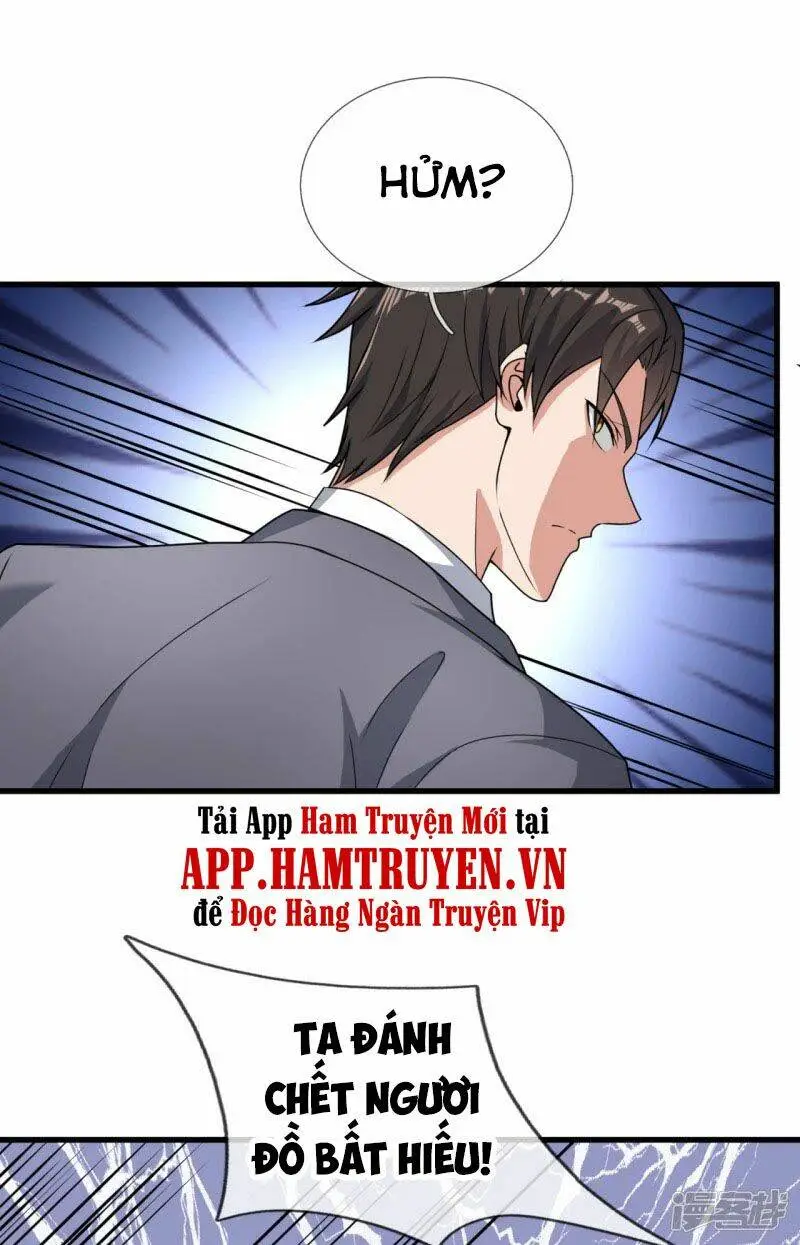 Chapter 111