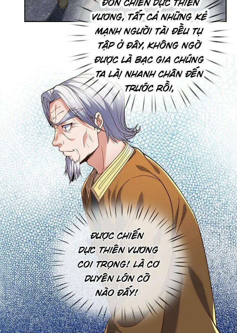 Chapter 82