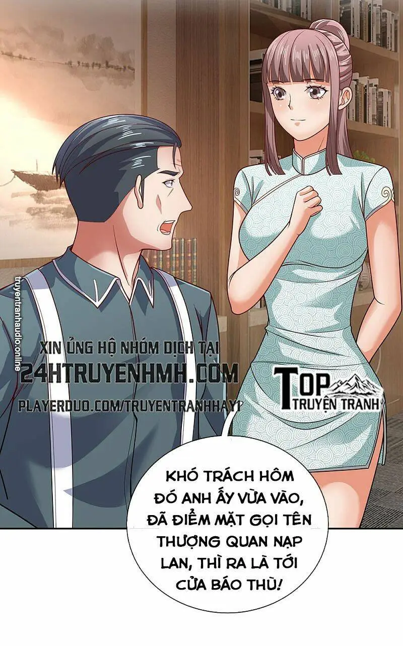 Chapter 53